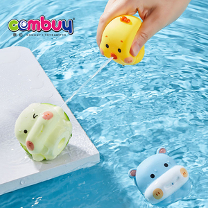 Hippo Fishing Net <strong>Wind</strong> <strong>up</strong> Boat Game Bathroom Stacking Cup Animals <strong>Bath</strong> <strong>Toys</strong> Baby - Product Image 6