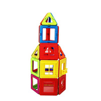 Wellbbplay 128 Piezas de Bloques de Construcción Magnéticos Huecos, Rompecabezas de Construcción 3D, Juguete Educativo