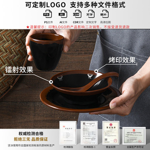 Tazas de melamina Xiangyuan, copas de vino pequeñas retro, vasos para licor, tazas de té creativas, antiguas y nostálgicas de estilo comercial. - Product Image 4