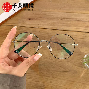 Monturas de Gafas Redondas W1-1959 para Mujer, Montura Completa, Lentes con Protección UV, Gafas Sencillas, Diseño Moderno para Estudiantes, Origen Taizhou - Product Image 3