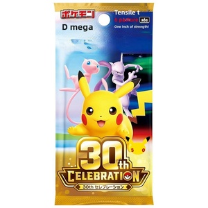 Pokémon 30th Celebration TCG - Paquete <span class=keywords><strong>de</strong></span> Sobres Individual Sellado Edición China - 6 Cartas en el Interior - Paquete Temático Clásico <span class=keywords><strong>de</strong></span> Pokémon Gen1 - Product Image 4