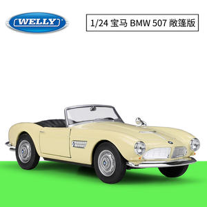 Welly-coche deportivo Convertible de Metal, juguete de simulación coleccionable, coche fundido a presión, de aleación, 1:24 B MW <span class=keywords><strong>507</strong></span> - Product Image 2