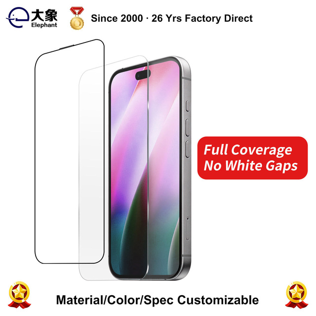 OEM Factory Custom Screen Protector for iPhone 18 Pro Max Anti-Reflective HD Clear High Transparent Tempered Glass