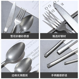 Ensemble de <span class=keywords><strong>couverts</strong></span> en acier inoxydable de style rétro <span class=keywords><strong>argenterie</strong></span> vaisselle cadeau d'affaires cuillères à café à l'ancienne et vaisselle vintage - Product Image 6