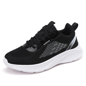 Zapatillas Deportivas de Moda para Hombre 2025 - Zapatillas Atléticas Ligeras con Cordones - Product Image 3