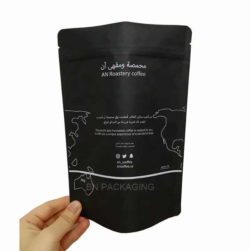 หุ้นสีดำกระดาษ Doypack ถุงอาหารแพคเกจชายาสูบถุงบรรจุภัณฑ์