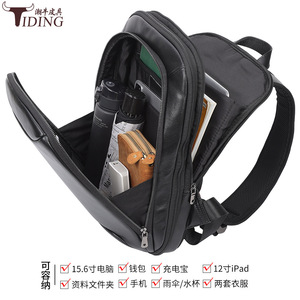 Tiding Men's Business Genuine Leather <b>Backpack</b> 20-35L Waterproof Commute Laptop Travel <b>Backpack</b> - Product Image 2