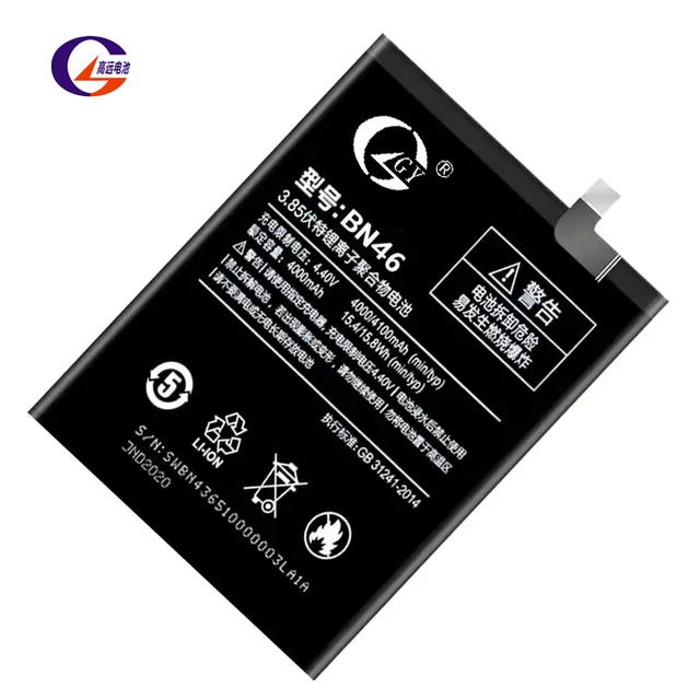 BN46 4000mAh Mobile Phone Battery for Xiaomi Redmi Note 8 Redmi 7 3600mAh Capacity 3.85V Battery Pack Stock for Redmi NOTE 8T