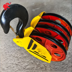 Équipement de levage à usage industriel, <span class=keywords><strong>poulie</strong></span>, crochet pivotant, crochet rotatif pour grue de levage, 25 tonnes, 40 tonnes, 50 tonnes, 60 tonnes, 100 tonnes - Product Image 4