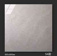 Carrelage de sol en céramique brillant antibactérien de haute qualité 800x800mm