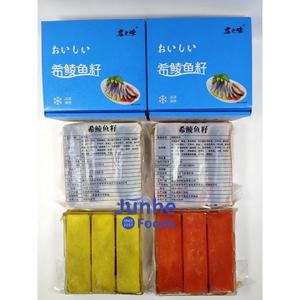 Œufs de capelin congelés avec filets d'hareng - Product Image 4