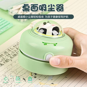 BESTLINE 2025 Kit de papeterie <span class=keywords><strong>électrique</strong></span> en plastique, taille-crayon créatif, <span class=keywords><strong>gomme</strong></span>, certifié EN71, boîte cadeau pour enfants d'école, personnalisable - Product Image 4