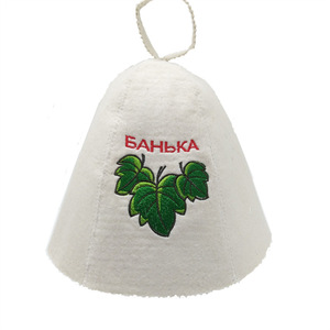 Gorro <span class=keywords><strong>de</strong></span> Sauna textil Natural personalizado blanco 100% gorros <span class=keywords><strong>de</strong></span> fieltro <span class=keywords><strong>de</strong></span> lana orgánica ruso protege tu cabeza calor Sauna guía <span class=keywords><strong>de</strong></span> libros electrónicos al por mayor - Product Image 4