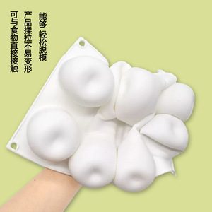 8-Cavity <b>Silicone</b> Apple Cake Mold For <b>Baking</b> DIY Dessert Mousse Mold With Leaf Detail - Product Image 2