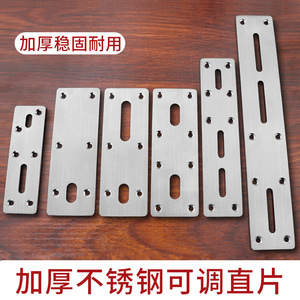 Stainless Steel Corner <b>Bracket</b> Flat Plate Connector For Wood Metal Joint Support Hardware Accessory - Product Image 3