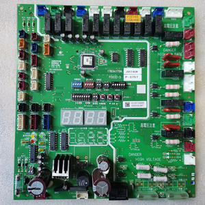 Carte mère de climatiseur Hisense 17B35260A 17G81069E P0032 3, pièce de rechange pour carte de commande de climatisation centrale - Product Image 1