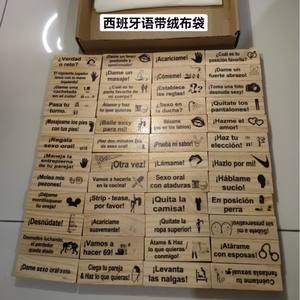 Lust <span class=keywords><strong>Tower</strong></span> Jeu de blocs à empiler en bois pour adultes, super coquin, jeu de <span class=keywords><strong>Jenga</strong></span> - Product Image 6