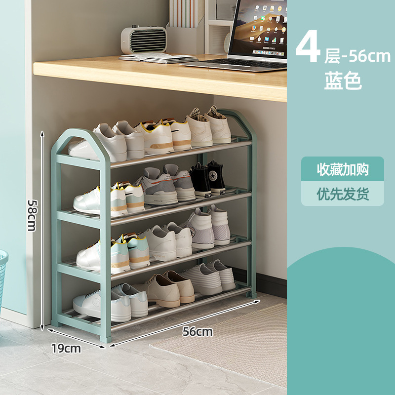 Bleu ciel 4 couches (56 cm de long) -- Achat de propriété