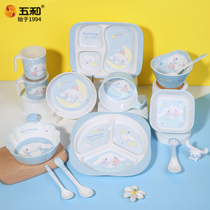 Five Big Ear Dog Children's Bowl Heart Shape Cartoon Design Drop Proof Scald Proof For Baby Infant Food Spring 2024 - Product Image 4