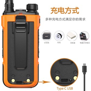 Radio portable Baofeng BF-UV10R 10W 172.75-454.325MHz, communication radio longue portée en extérieur - Product Image 3