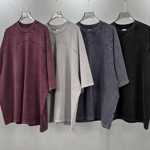 เสื้อยืดโอเวอร์ไซส์แขนสั้นผ้าฝ้าย 100% 285 GSM สไตล์วินเทจลายบาติกฟอกสี พร้อมโลโก้สั่งทำ สำหรับผู้ชาย - Product Image 1