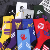 Chaussettes de sport mi-mollet épaisses à fond éponge pour hommes et femmes, toutes saisons, pour la course, le football et le basketball 2026