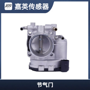 Soupape d'accélérateur Jia Ying 050133062B 0280750241 pour Santana, pièce de rechange - Product Image 3