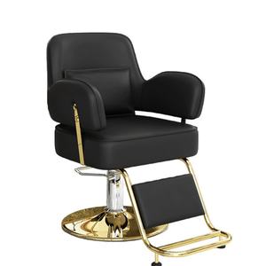 Chaise de coiffure de salon de beauté Zxm de luxe en acier inoxydable avec base dorée, cadre métallique, pour la coupe de cheveux - Product Image 3