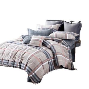 Sorpresa prezzo Smart cotone 100 levigato semplice <span class=keywords><strong>Hotel</strong></span> di lusso copripiumino letto piatto con federa cuscino Set biancheria da letto - Product Image 1