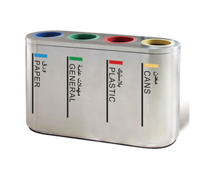 Max-sn109D-4 Dự Án Mua Trong Nhà Ss 4 Trong 1 Thùng Rác - Product Image 6