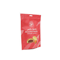 Sacs d'emballage alimentaire anti-odeur personnalisés pour Dattes Biscuits Baklava Cookie Croquette Crisp Snack Pochette en plastique sur support avec fermeture éclair