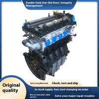 Pièces de moteur d'occasion d'origine pour Roewe 350 750 Santa Fe 1.8T MG 550 1.5 Zotye 1.3T 600 MG3 MG6 Moteur à essence de haute qualité
