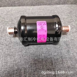 Filtre déshydrateur de ligne liquide Sanhua STGB 165S pour systèmes HVAC - Product Image 1