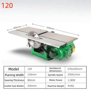 Grande Raboteuse Électrique Portable de 150 mm pour Bois, avec Fonction de Cepilladora De Madera - Product Image 5