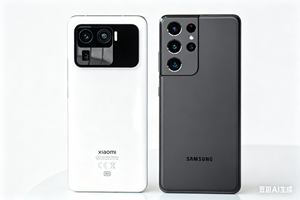 Venta al por Mayor de Teléfonos Inteligentes AMOLED LCD Xiao <span class=keywords><strong>Mi</strong></span> <span class=keywords><strong>11</strong></span> Ultra Nuevo Octa-core <span class=keywords><strong>Mi</strong></span> <span class=keywords><strong>11</strong></span> Ultra Pantalla de 6.81" <span class=keywords><strong>Mi</strong></span> Xia0mi <span class=keywords><strong>11</strong></span> Ultra Dual Nano-SIM - Product Image 4