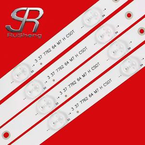 NO.8055 Bande LED d'origine neuve Skyworth 32E309R EVERLIGHT LBM320P0701-DK-1(HF)(0) Bande de rétroéclairage en aluminium pour téléviseur - Product Image 3