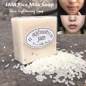 Savon au riz blanchissant naturel et biologique à étiquette privée personnalisée, savon artisanal pour le nettoyage quotidien, fabricant direct, vente en gros - Product Image 3