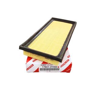 Filtro de Aire de Motor 17801-0Y050 17801-0Y040 1500A617 1500A399 17801-BZ150 para TOYOTA MITSUBISHI - Product Image 1