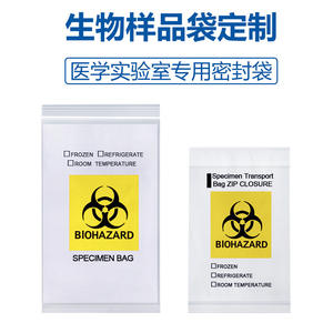 Bolsa de transporte de muestras de riesgo biológico JCBBD con cierre de cremallera, bolsa de muestreo médico para envasado químico, bolsas de esterilización. - Product Image 3