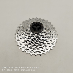 Cassette de vélo à <span class=keywords><strong>9</strong></span> <span class=keywords><strong>vitesses</strong></span> en acier électro-plaqué ATA 11-32 dents, <span class=keywords><strong>roue</strong></span> <span class=keywords><strong>libre</strong></span> pour vélo à 27 <span class=keywords><strong>vitesses</strong></span>, <span class=keywords><strong>roue</strong></span> <span class=keywords><strong>libre</strong></span> pour vélo - Product Image 4