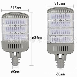 Farola LED de 50w 100w 200w 300w de Aleación de Aluminio Tipo III para Iluminación Vial en Construcción Rural e Ingeniería - Product Image 4