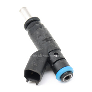 Inyector de Combustible 04591851AA para Chrysler, Jeep, Dodge, Repuesto Automotriz - Product Image 1