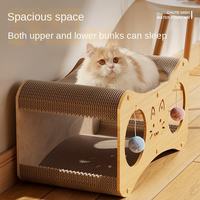 Maison à gratter pour chat en carton ondulé haute densité 2-en-1 : griffoir et tanière double couche anti-déchirure avec jouet à bille pour chats