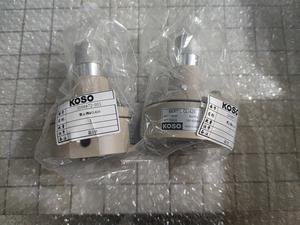 Válvula de Bloqueo KOSO CL-420 CL-520H - Product Image 2