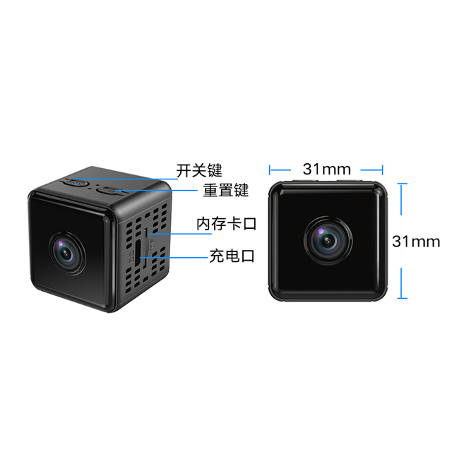 2023 JORTAN HOT SELL High Quality Portable 1080P WiFi Home-used X6D Mini Wireless Security Small Mirrorless Camera