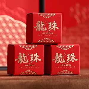 Confezione Regalo di Bustine di Tè 'Joy Dwells Forever', Carta Speciale con Goffratura Dorata, 30 Pezzi in Confezioni Singole - Product Image 4