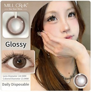 <span class=keywords><strong>Lentes</strong></span> <span class=keywords><strong>de</strong></span> <span class=keywords><strong>Contacto</strong></span> <span class=keywords><strong>de</strong></span> Color para Uso Diario al por Mayor, 5 Pares por Caja, Alta Hidratación para Comodidad Durante Todo el Día, Directo <span class=keywords><strong>de</strong></span> Fábrica - Product Image 1