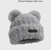 Bonnet tricoté pour femme, motif ours mignon, personnalisé, avec oreilles, chaud et épais, résistant au froid, collection automne-hiver