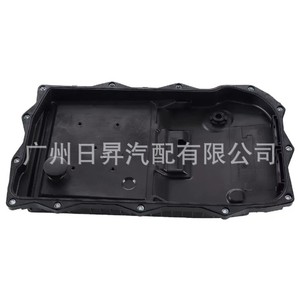Cárter de Aceite de Transmisión 68233701AA para Jeep Cherokee Chrysler, Pieza de Repuesto Nueva - Product Image 1