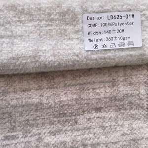 <span class=keywords><strong>Tela</strong></span> <span class=keywords><strong>de</strong></span> <span class=keywords><strong>Chenilla</strong></span> para Tapicería <span class=keywords><strong>de</strong></span> Sofás, Poliéster, Mercado <span class=keywords><strong>de</strong></span> Marruecos, Venta al por Mayor en China, MOQ Bajo, Compra al por Mayor - Product Image 4